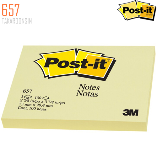 กระดาษโน๊ตกาวในตัว 657 (3x4 นิ้ว) สีเหลือง โพสต์-อิท โน้ต POST-IT