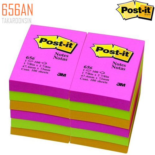 กระดาษโน๊ตกาวในตัว 656-AN (2x3 นิ้ว) สีนีออน โพสต์-อิท โน้ต POST-IT