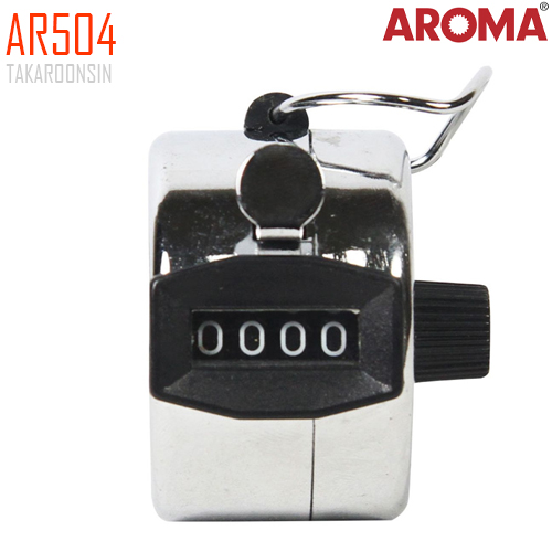 เครื่องนับจำนวน AROMA AR504