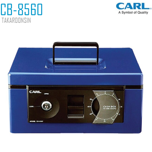 กล่องเก็บเงิน CARL CB-8560
