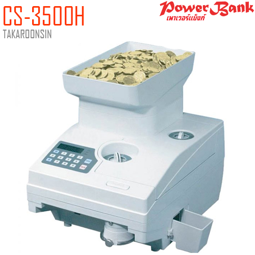 เครื่องนับเหรียญ Power Bank CS-3500H