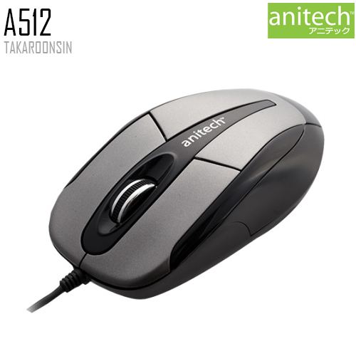 เมาส์ ANITECH USB Optical Mouse รุ่น A512