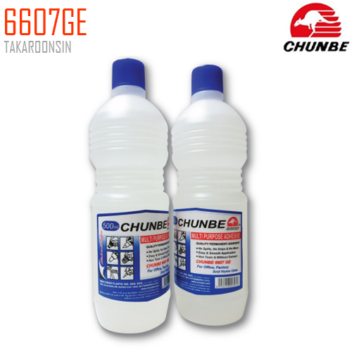 กาวน้ำขวด CHUNBE 6607GE 500 ml.
