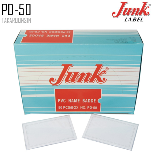 ป้ายชื่อติดหน้าอก แนวนอน JUNK PD-50