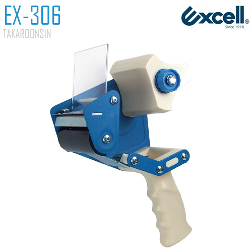 แท่นตัด OPP 3 นิ้ว EXCELL EX-306