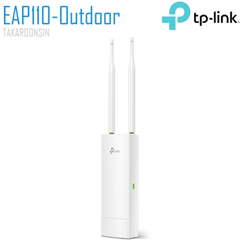 TP-Link EAP110-Outdoor