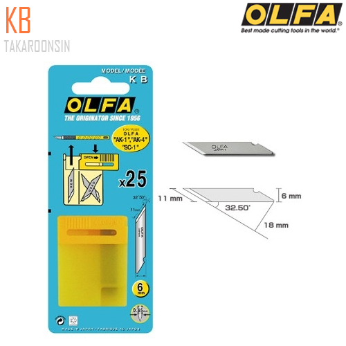 ใบมีดคัตเตอร์ชนิดพิเศษ OLFA KB