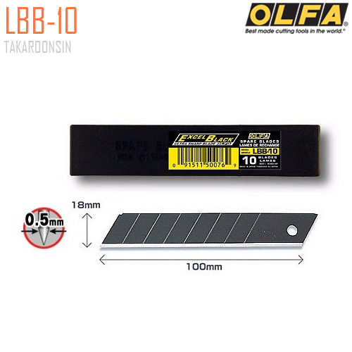 ใบมีดคัตเตอร์ขนาดใหญ่ OLFA LBB-10 (18mm)