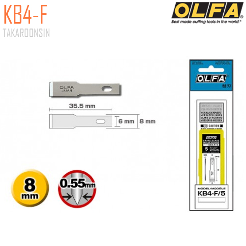 ใบมีดคัตเตอร์ชนิดพิเศษ OLFA KB4-F