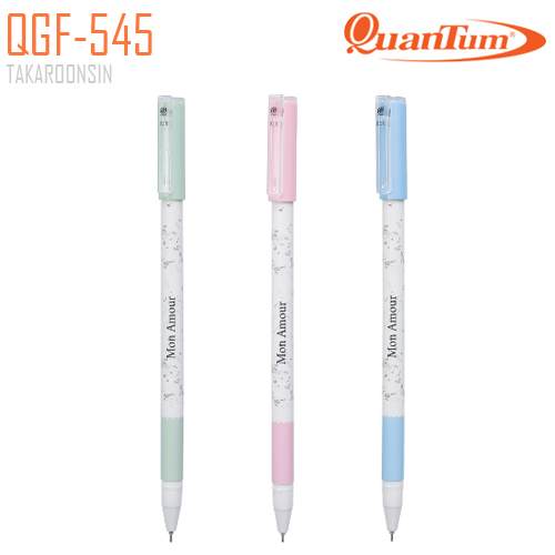 ปากกาหมึกเจลปลอก Quantum QGF-545 ขนาด 0.38 (คละสี)