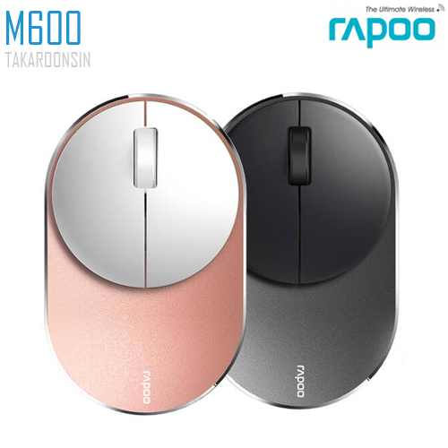 เมาส์ RAPOO M600 Multi-mode Wireless Mouse