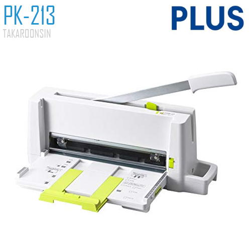 แท่นตัดกระดาษ PLUS รุ่น PK-213