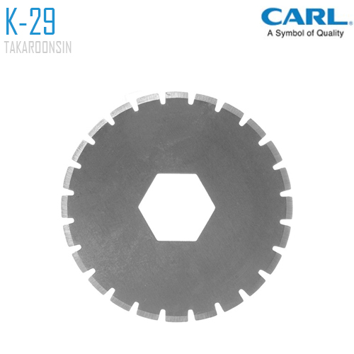 อะไหล่ใบมีดแท่นตัดกระดาษ CARL K29 PERFORATION BLADE 28 mm.
