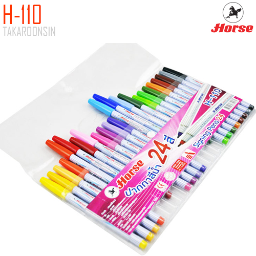 ปากกาสีเมจิก (ชุด24สี) ตราม้า H-110