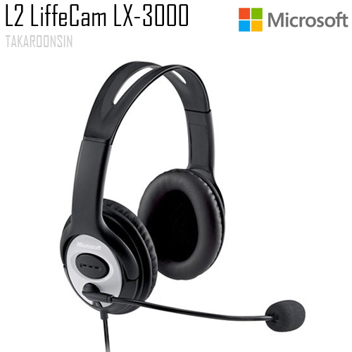 หูฟัง Microsoft L2 LiffeCam LX-3000