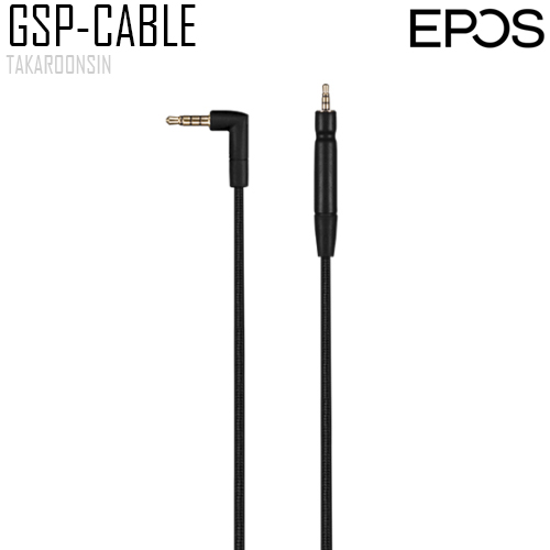 สายไฟเชื่อมต่ออุปกรณ์คอมพิวเตอร์ EPOS GSP-CABLE