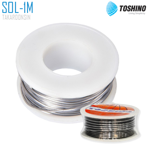 ตะกั่วบัดกรี 1 ม. TOSHINO SOL-1M