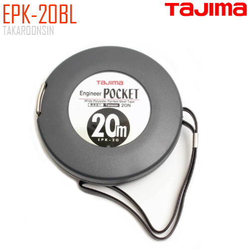 TAJIMA Engineer Pocket Tape EPK-20BL