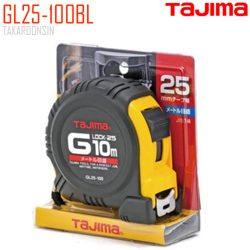 ตลับเมตร TAJIMA G-LOCK GL25-100BL ยาว 5.5 เมตร