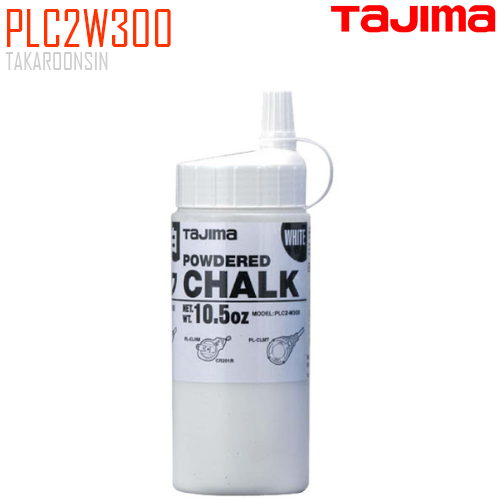 ผงชอล์กสีขาว TAJIMA PLC2W300