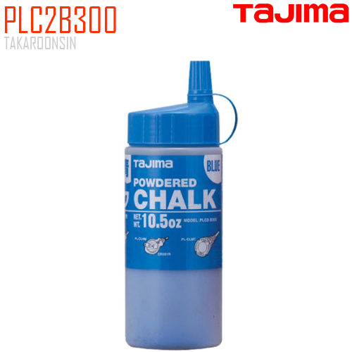 ผงชอล์กสีน้ำเงิน TAJIMA PLC2B300