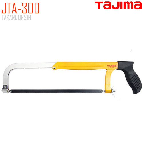 โครงเลื่อยตัดเหล็ก TAJIMA JTA-300