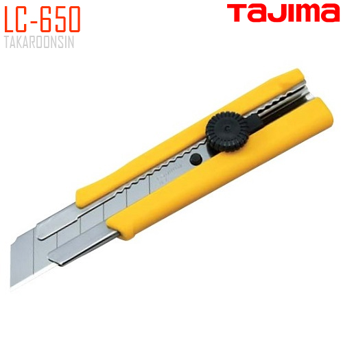 มีดคัตเตอร์ขนาดใหญ่ TAJIMA LC-650