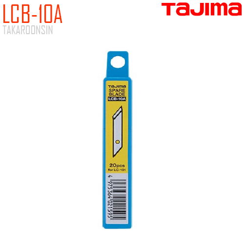 ใบมีดคัตเตอร์ขนาดเล็ก  TAJIMA LCB-10A (9mm)