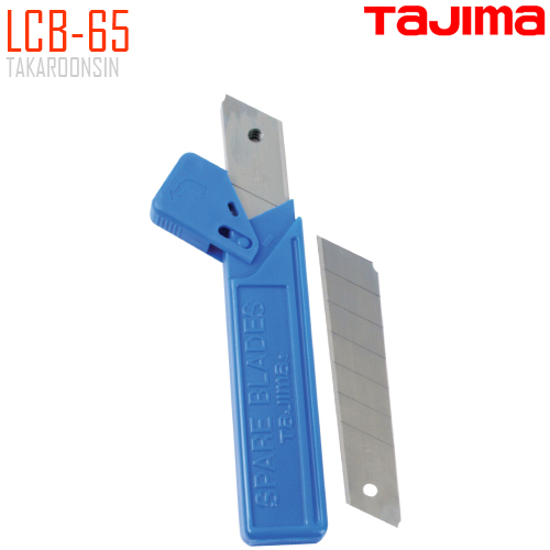 ใบมีดคัตเตอร์ชนิดพิเศษ TAJIMA LCB-65 (25mm)
