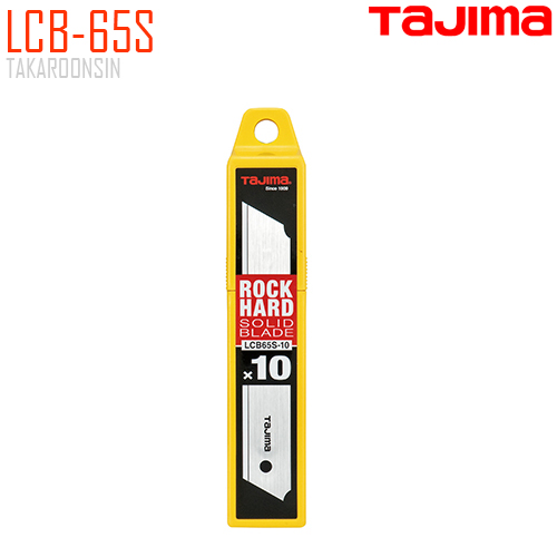 ใบมีดคัตเตอร์ชนิดพิเศษ TAJIMA LCB-65S (25mm)