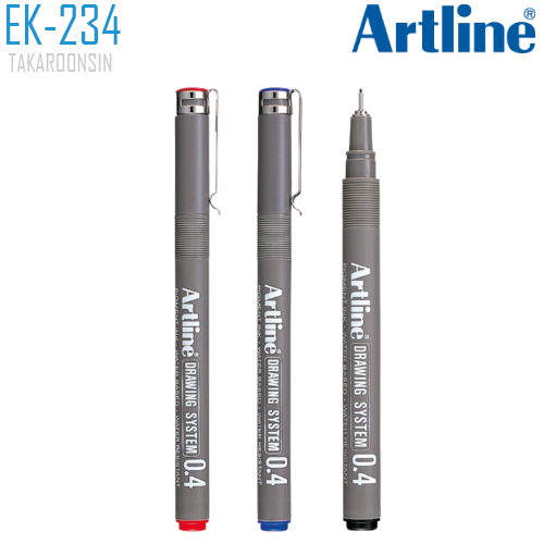 ปากกาเขียนแบบ หัว 0.4 มม. ARTLINE EK-234