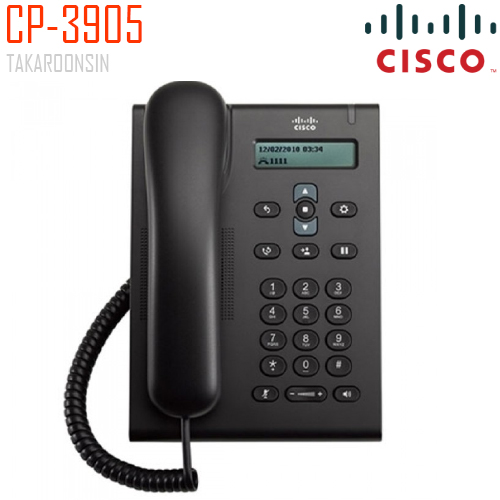 โทรศัพท์ Cisco Unified SIP Phone 3905