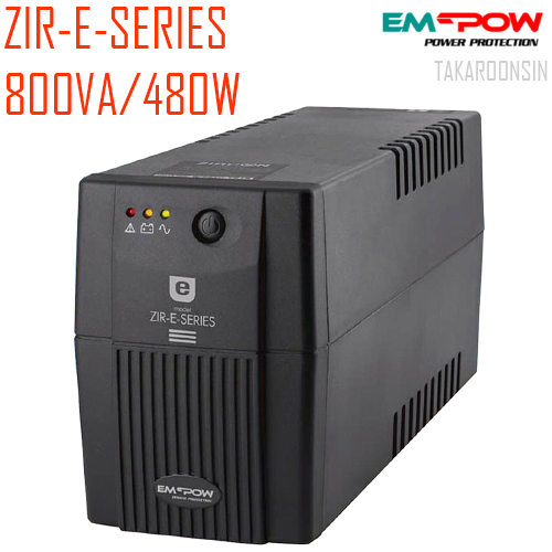 เครื่องสำรองไฟ EMPOW ZIR-E-Series 800VA/480W