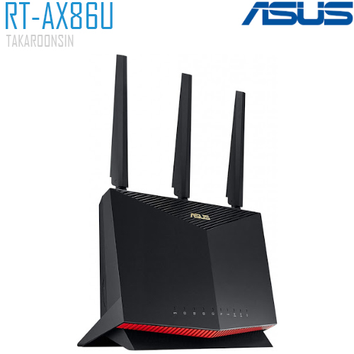 ASUS AX5700 DUAL BAND WiFi 6 GAMING ROUTER