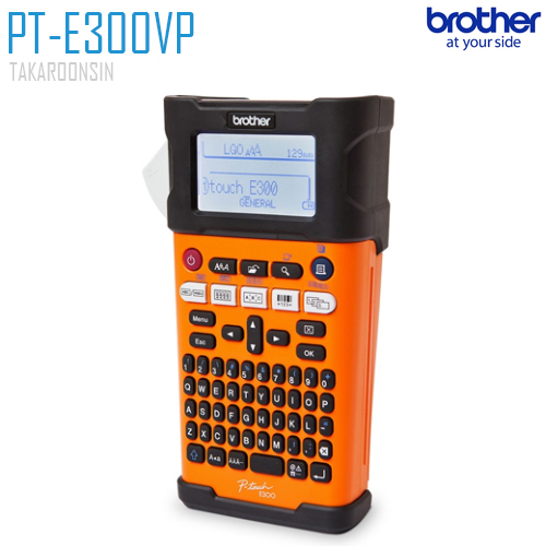 เครื่องพิมพ์ฉลาก Brother PT-E300VP
