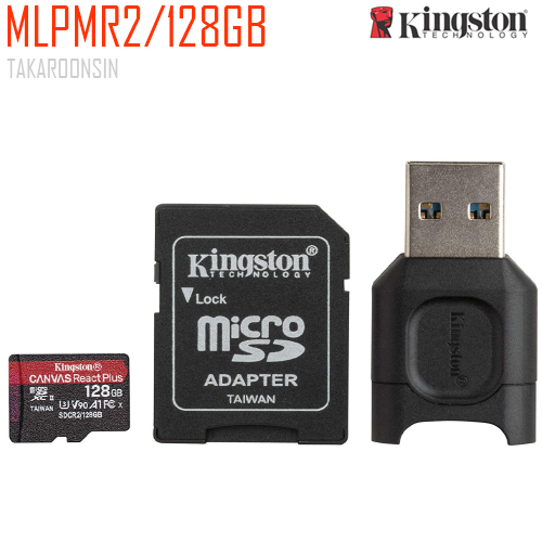 MICRO SD CARD 128GB KINGSTON (MLPMR2)