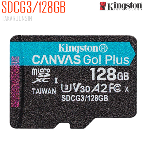 MICRO SD KINGSTON SDCG3/128GB