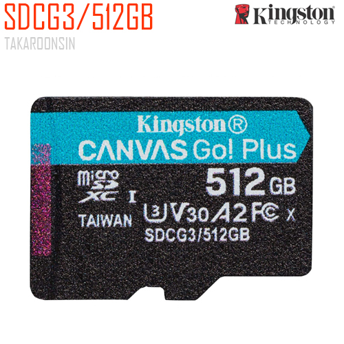 MICRO SD KINGSTON SDCG3/512GB