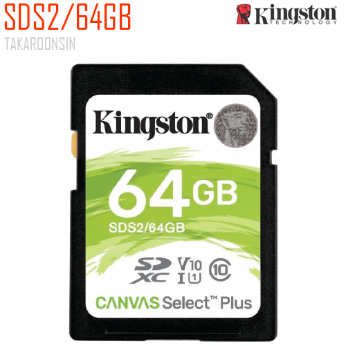 SD CARD KINGSTON SDS2/64GB