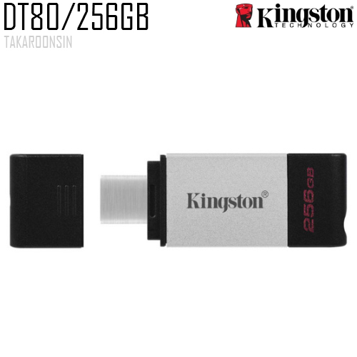 แฟลชไดร์ฟ DataTraveler 80 USB Kingston DT80 (USB Type-C) 256GB