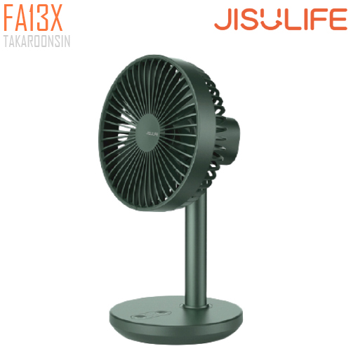 พัดลมตั้งโต๊ะ JISULIFE FA13X Extend Rotate Desk Fan (สีเขียว)
