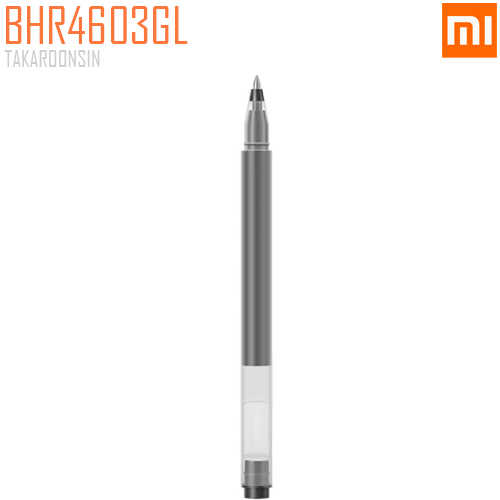 ปากกาเจล Xiaomi Mi High-capacity Gel Pen