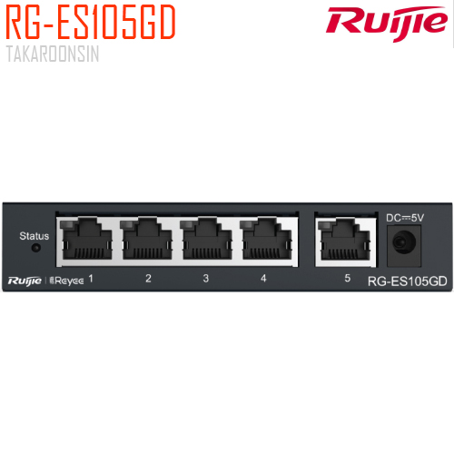 RUIJIE 5-Port Gigabit unmanaged Switch รุ่น RG-ES105GD