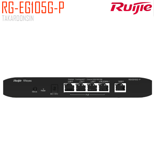 RUIJIE 5-Port Gigabit Cloud Managed router รุ่น RG-EG105G-P