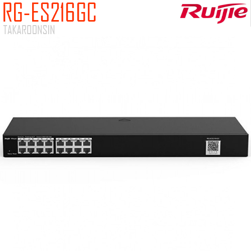 RUIJIE 16-Port Gigabit Smart Switch รุ่น RG-ES216GC