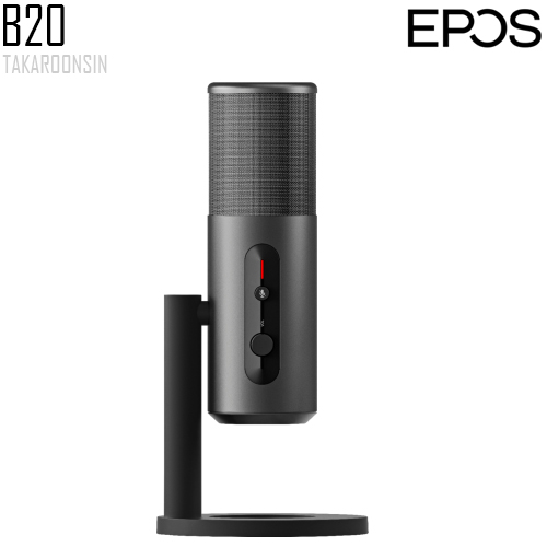ไมโครโฟน EPOS STREAMING MICROPHONE B20