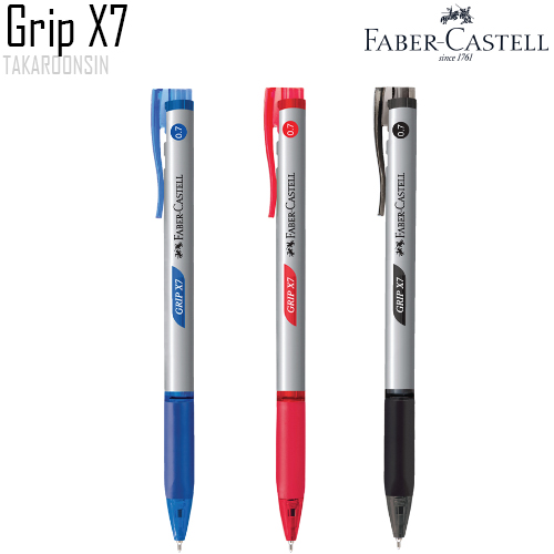 ปากกาลูกลื่น 0.7 มม. น้ำเงิน Faber-Castell Grip X7