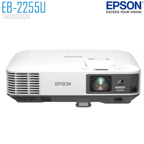 โปรเจคเตอร์ EPSON รุ่น EB-2255U