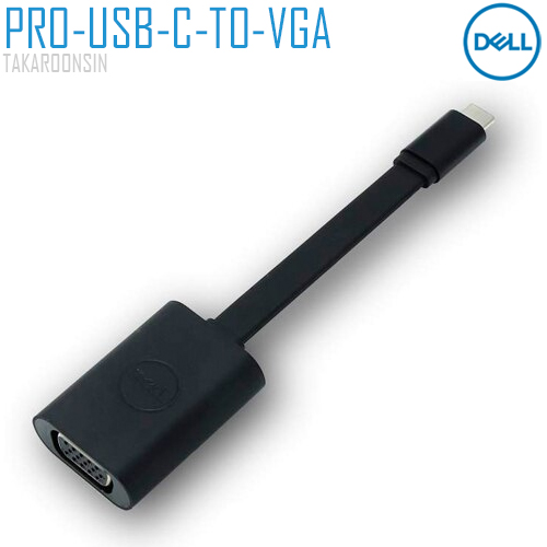 DELL USB-C(M) to VGA(F) Adapter