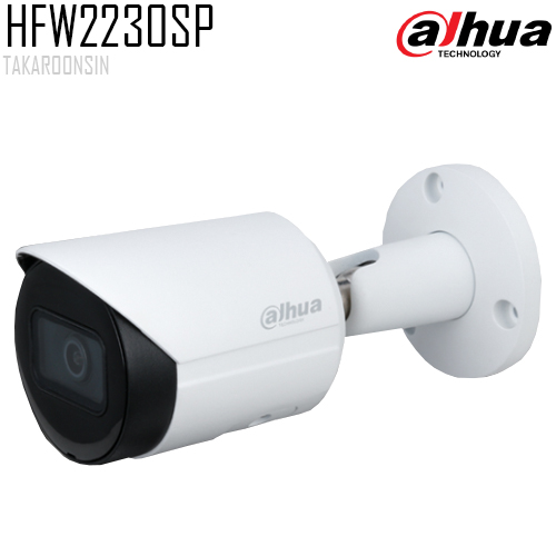 กล้องวงจรปิด DAHUA รุ่น IPC-HFW2230SP-SA-S2-2.8MM
